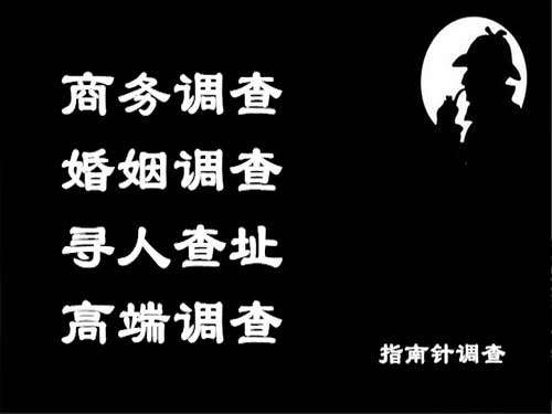 琅琊侦探可以帮助解决怀疑有婚外情的问题吗