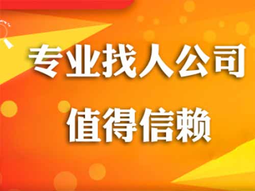 琅琊侦探需要多少时间来解决一起离婚调查